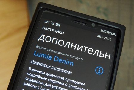 Lumia Denim не приносит новую прошивку старым Lumia