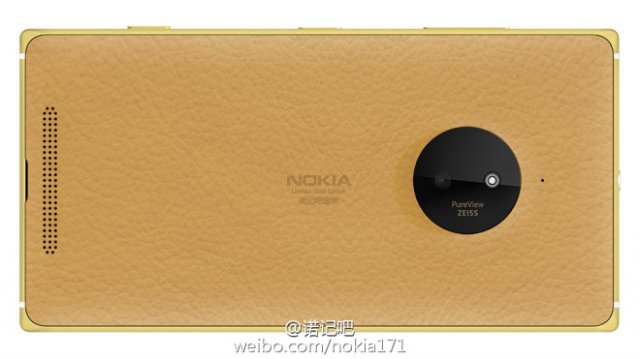 Microsoft представит золотой смартфон Lumia 830 в Китае