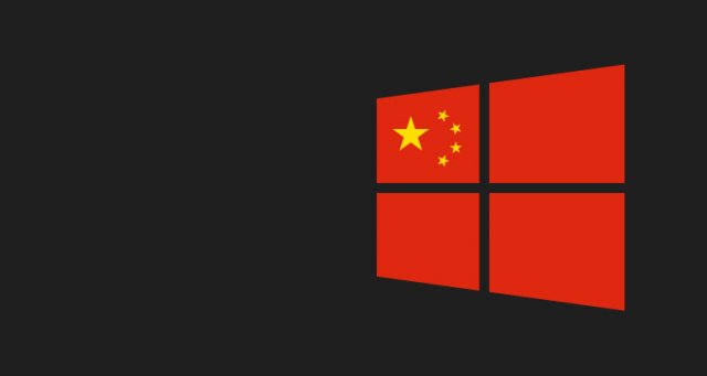 Сервис Outlook подвергся хакерской атаке в Китае