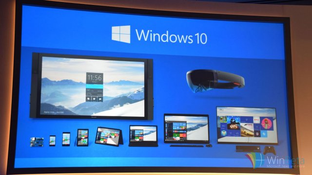 Возвращаем старое меню Пуск в Windows 10 TP Build 9926