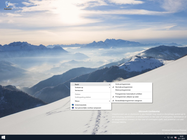 Скриншоты нового контекстного меню из сборки Windows 10 TP Build 9907