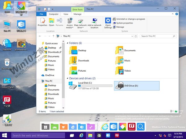 Изображения Windows 10 Technical Preview Build 10009