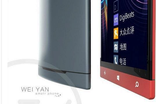 Смартфон Wei Yan Sofia – китаец с двумя ОС: Android 5.0 и Windows 10 «на борту»