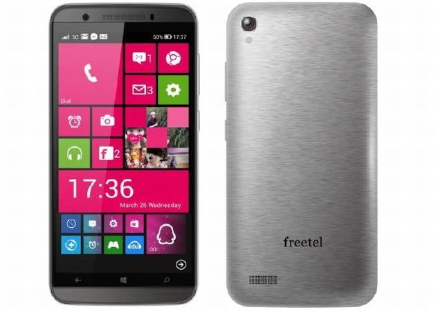 На MWC японский производитель Freetel привезет Windows-смартфон