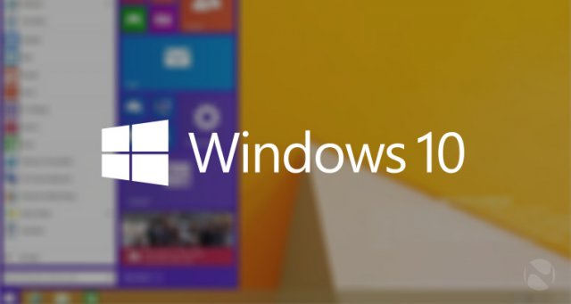 Microsoft может выпустить RTM-версию Windows 10 уже в июне