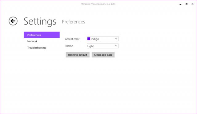 Скриншоты Microsoft Windows Phone Recovery Tool