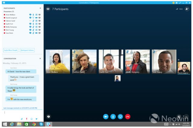 В сети появились скриншоты приложения/программы Skype для бизнеса