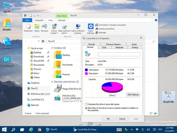 В Windows 10 обновлён индикатор дискового пространства