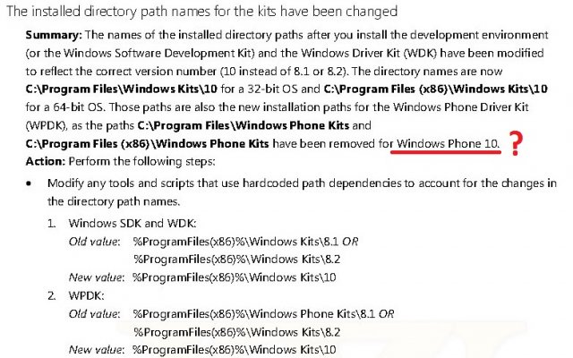 Windows Phone 10 – документальное подтверждение названия