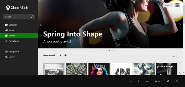 Xbox Music воспроизводит музыку из OneDrive