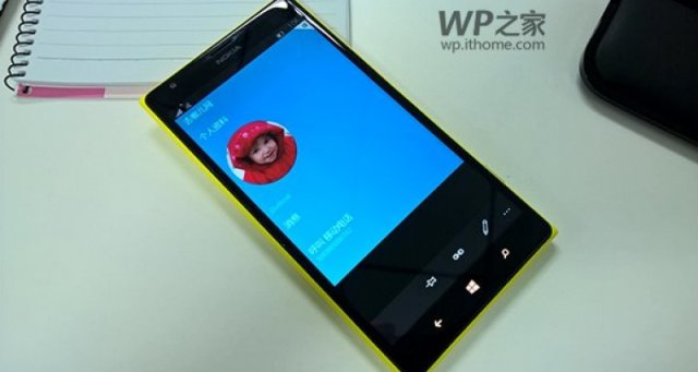 Скриншоты сборки Windows 10 for Phones Build 10.0.12531.52
