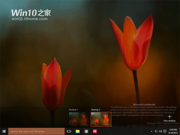 Скриншоты сборки Windows 10 Build 10064