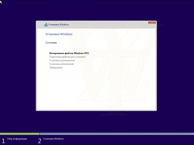 Скриншоты процесса установки русской клиентской сборки Windows 10 Pro TP Build 10051