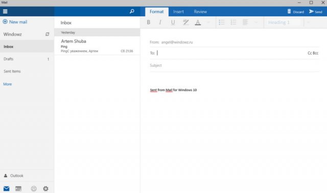 Windows 10 Build 10051: обновлённые приложения Почта и Календарь [дополнено]