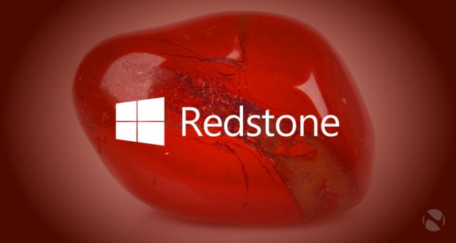 Microsoft  выпустит несколько предварительных версий обновления Redstone