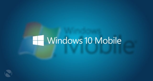 Официально: новая мобильная ОС от Microsoft будет называться Windows 10 Mobile