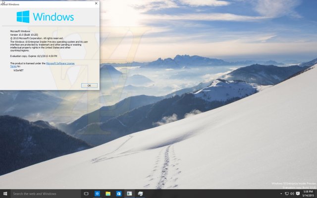 Несколько скриншотов из документации к сборке Windows 10 Build 10120