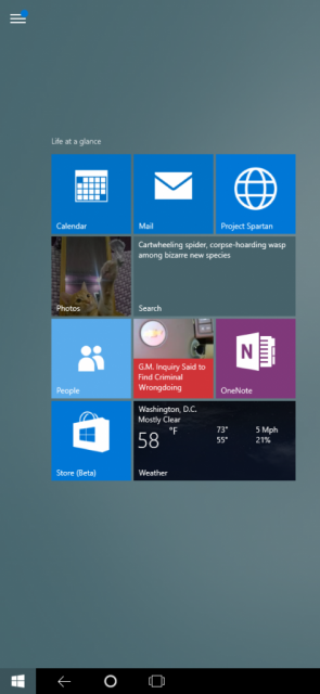 Несколько небольших изменений в Windows 10 Build 10125