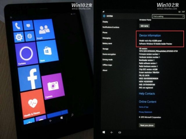 Скриншоты 10-дюймового планшета на Windows 10 Mobile