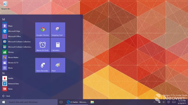 Ещё больше скриншотов сборки Windows 10 Build 10147