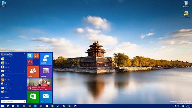 Сборка Windows 10 10154 + заметки по релизу