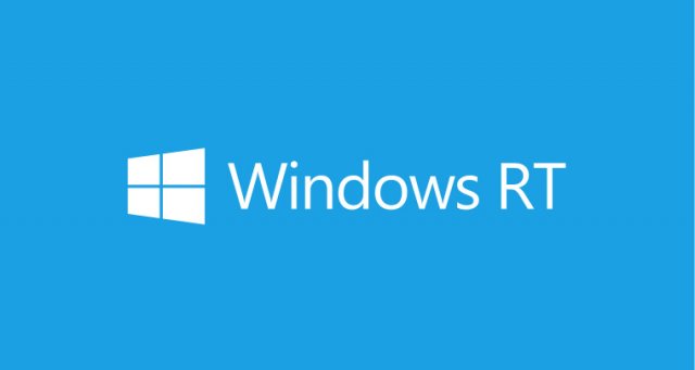 Обновление Windows RT Update 3 будет выпущено в сентябре