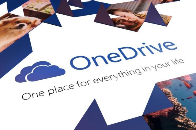 Как полностью отключить OneDrive в Windows 10 – пошаговая инструкция
