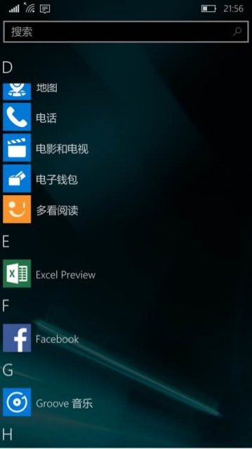 В сети оказались скриншоты сборки Windows 10 Mobile Build 10512