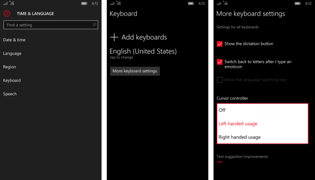 Как в Windows 10 Mobile переместить контроллер курсора клавиатуры в правую сторону