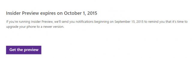 Срок действия версии Insider Preview для Windows 10 Mobile истекает 1 октября 2015 года