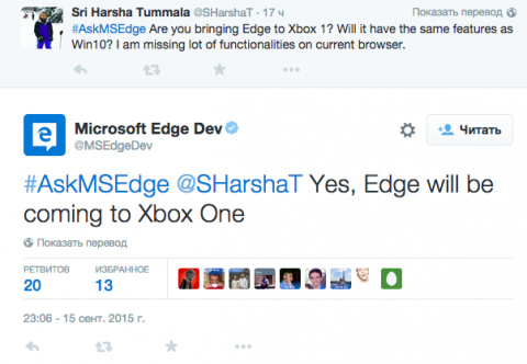Разработчики подтвердили, что Edge всё-таки выйдет на Xbox One