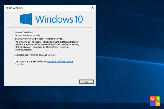 Последние сборки Windows 10 имеют ряд улучшений [обновлено 2]