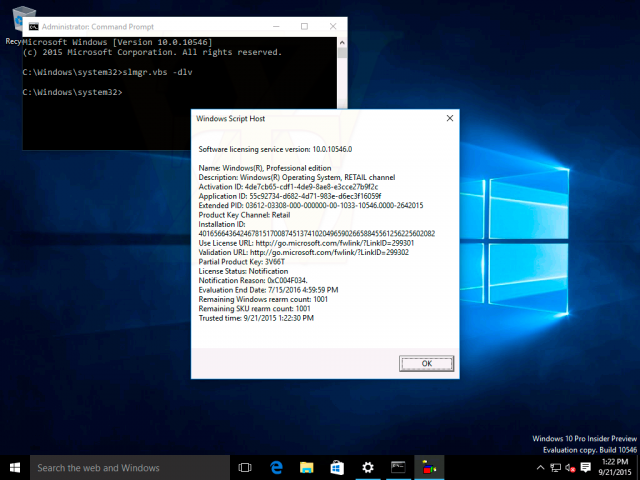 Скриншоты партнёрской сборки Windows 10 Build 10546