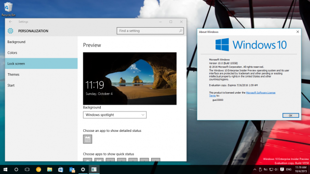 Windows 10 Build 10558: функция Windows Spotlight стала доступна для пользователей Enterprise