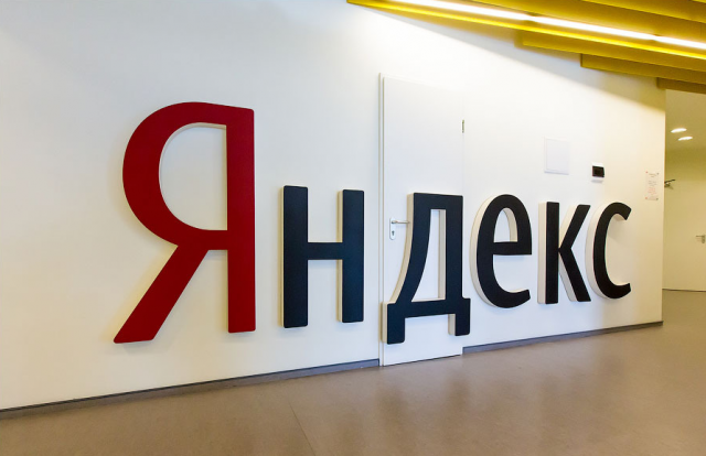 У «Яндекс» большие планы на Windows 10 – ПС по умолчанию