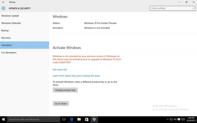 Microsoft хочет сделать обновление с пиратских копий гораздо проще