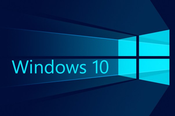 49% предприятий хочет обновиться до Windows 10 к концу 2016 года