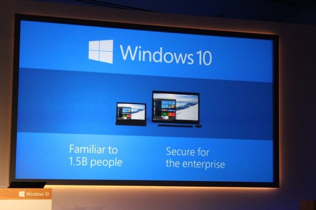 Windows 10 Enterprise Build 1511 стала доступна для пользователей Volume License
