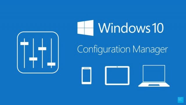 Microsoft выпустила System Center Configuration Manager Version 1511