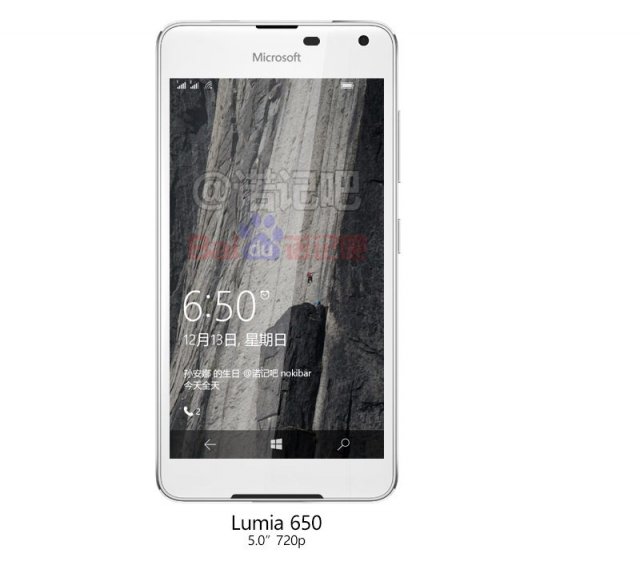 Новый рендер Lumia 650