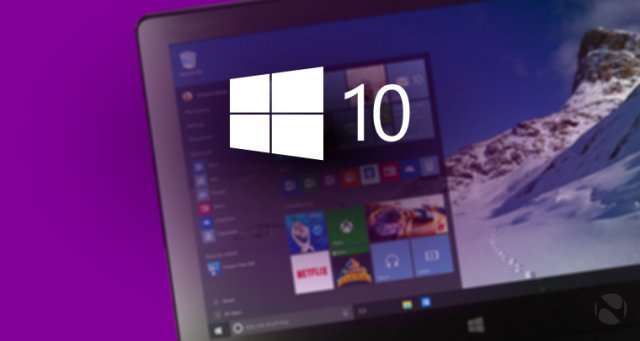 Сборка Windows 10 Build 11097 тестируется внутри компании Microsoft