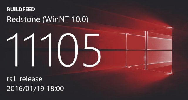 Сборка Windows 10 Mobile Build 11105 может быть выпущена в ближайшее время