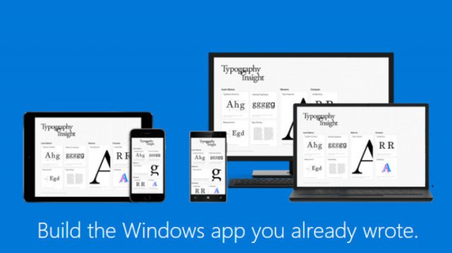 Видео: портирование приложения IOS на Windows 10