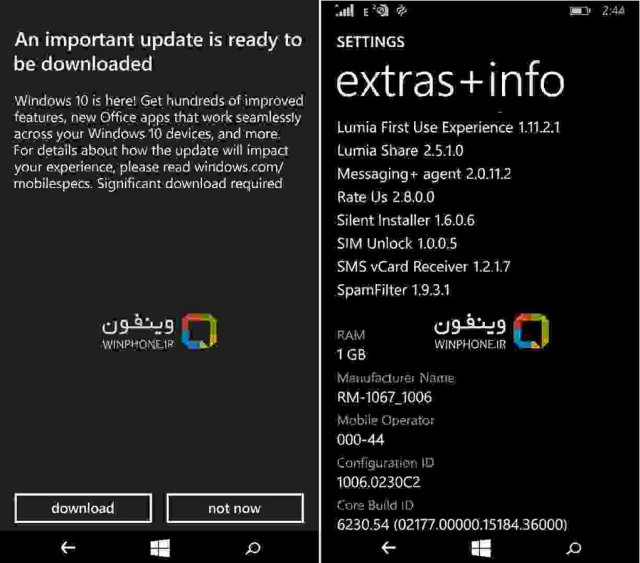 Пользователи смартфона Lumia 640XL в Африке начали получать обновление до Windows 10 Mobile