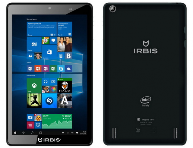Цена и характеристики Irbis TW81- доступный планшет с Windows 10