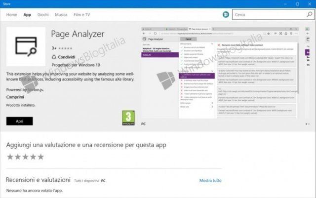 Расширение Page Analyzer было обнаружено в Windows Store