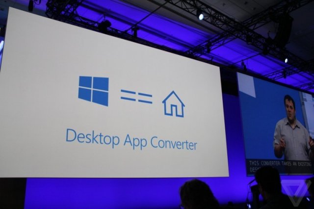 Microsoft Desktop App Converter для Project Centennial