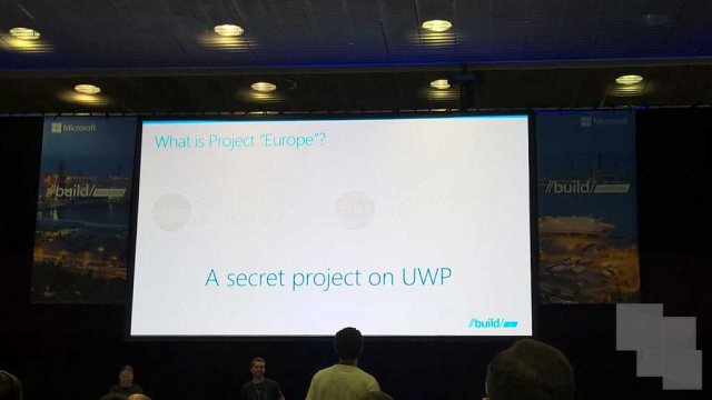 Project Europe является новой загадочной технологией UWP
