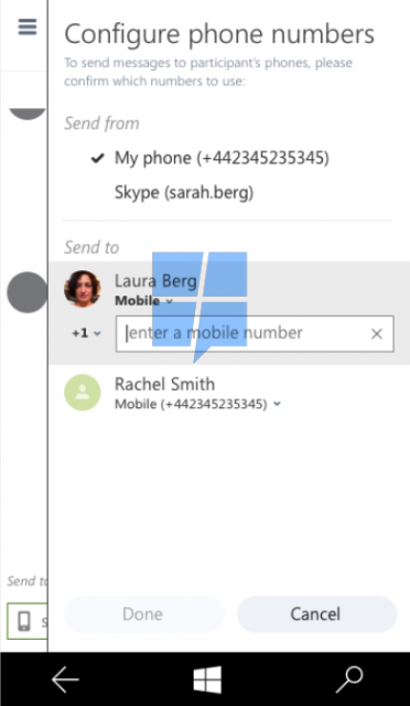 Первый взгляд на функцию Messaging Everywhere в Skype UWP