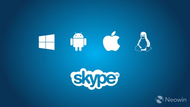Microsoft работает над унифицированной версией Skype
